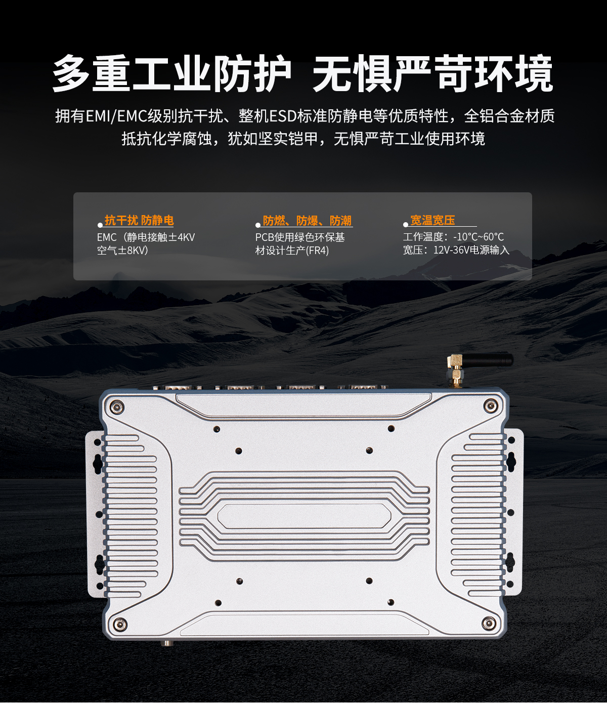工控机选型主要关注哪些方面,工控机选型,工控机 工控机选型主要关注哪些方面,工控机选型,工控机
