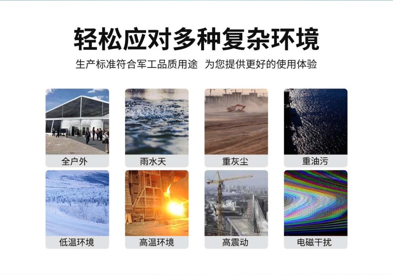 微信截图_20240601173520.png