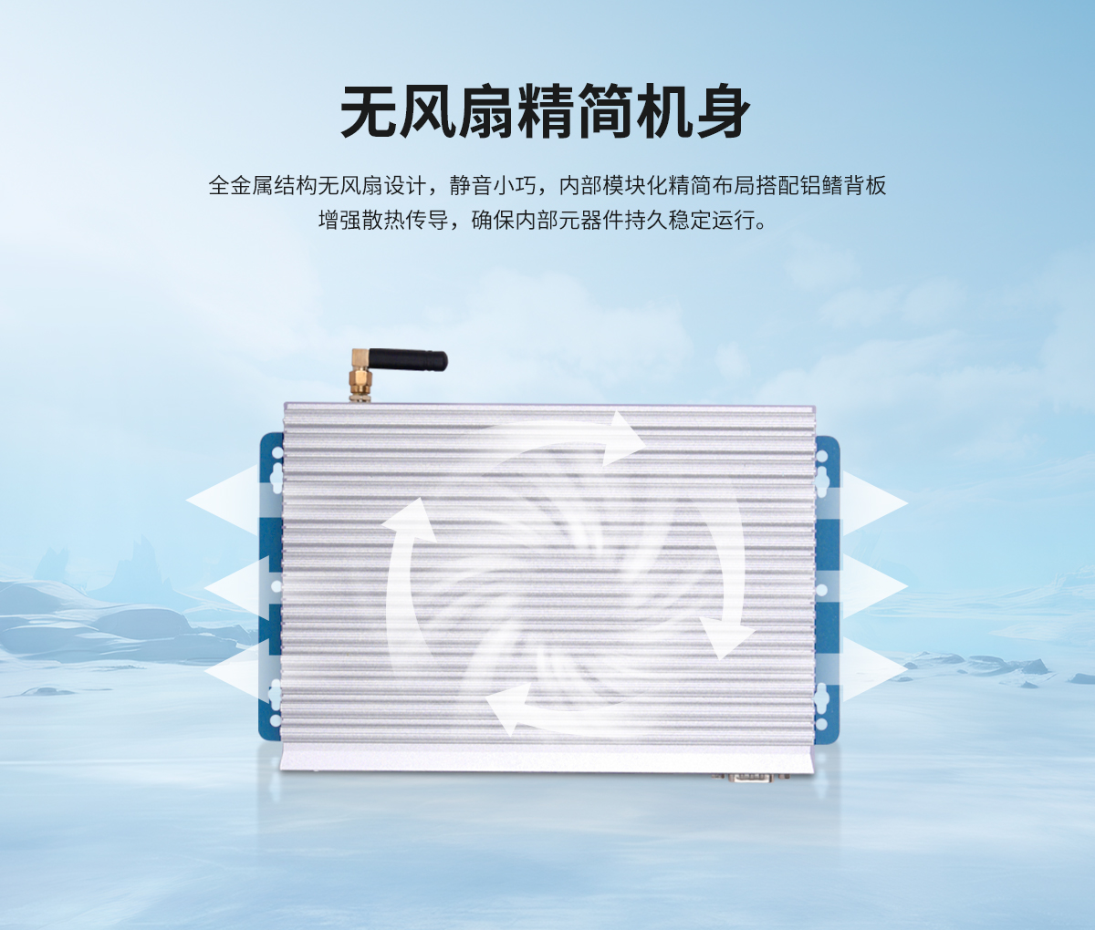 项目急需工控机厂家配合?启航彩专项小组,为您开启“极速响应”模式(图1) 启航彩-Z系列工控机B款预览图_05.jpg