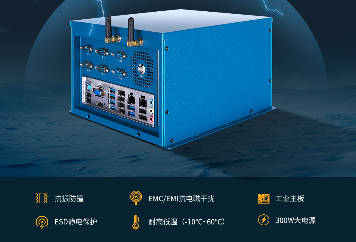 选ARM还是x86?工控机核心架构的终极决策指南(图1) 工控机厂家.jpg