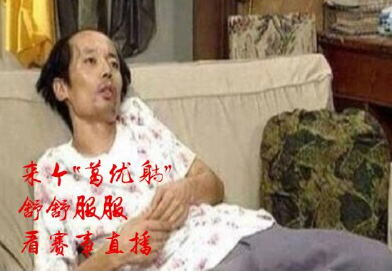 工控嵌入式电脑给力360度回放技术(图1) QQ截图1